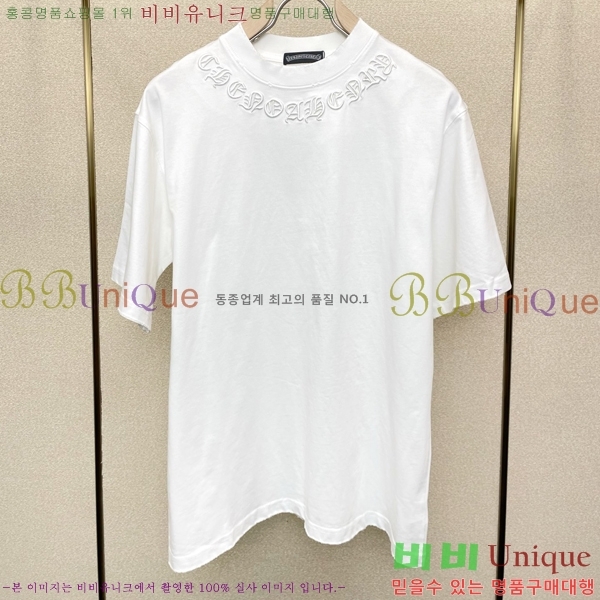 ���� ũ������ ���� Ƽ���� CH583649