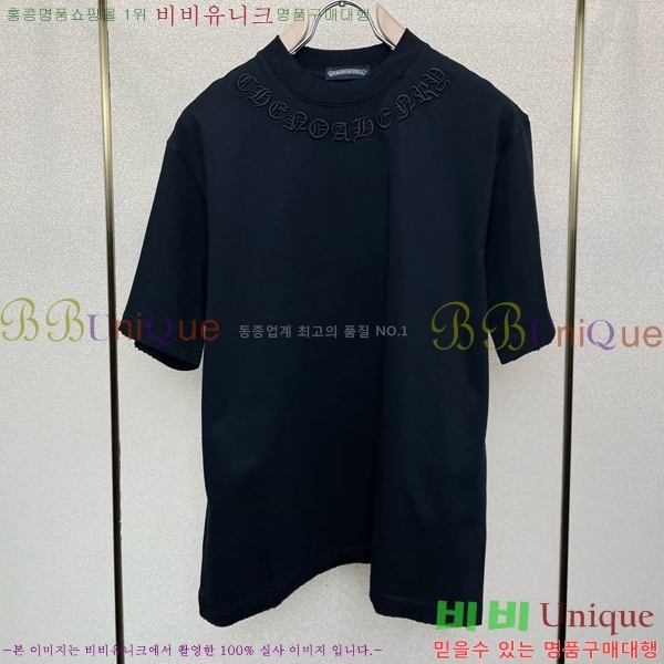 ���� ũ������ ���� Ƽ���� CH583649