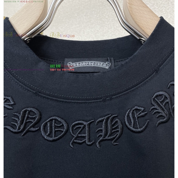 ���� ũ������ ���� Ƽ���� CH583649