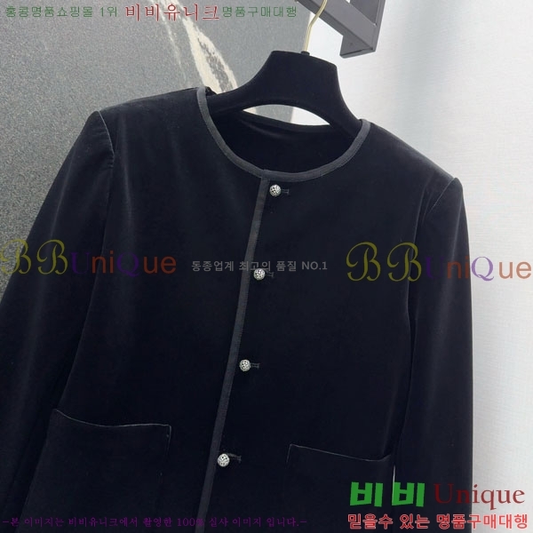 ���� ��� ��Ʈ DO345678-1