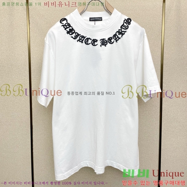 ���� ũ������ ���� Ƽ���� CH583650