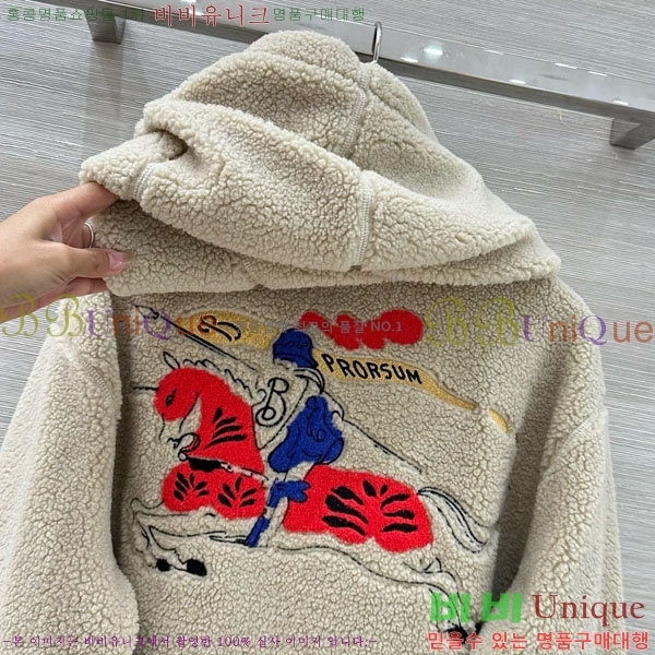 ���� ������ �þ �� ���� BU345077-2