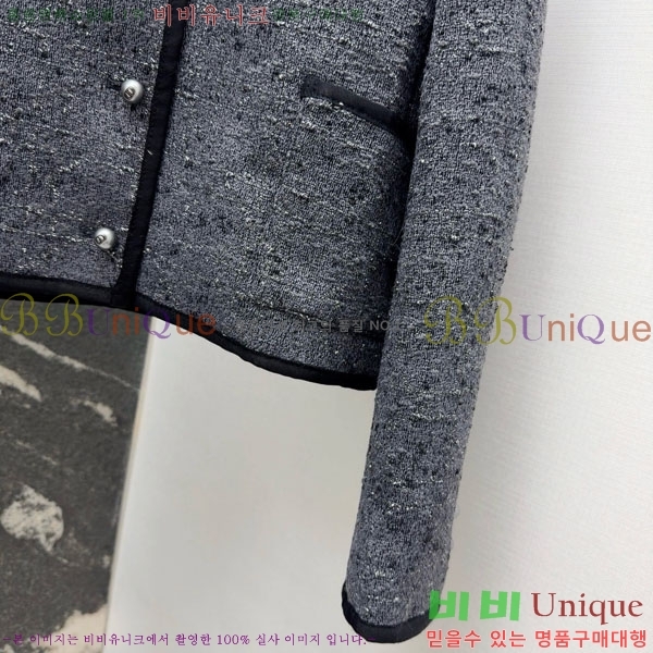 ���� ��� ���� DO2343506-6