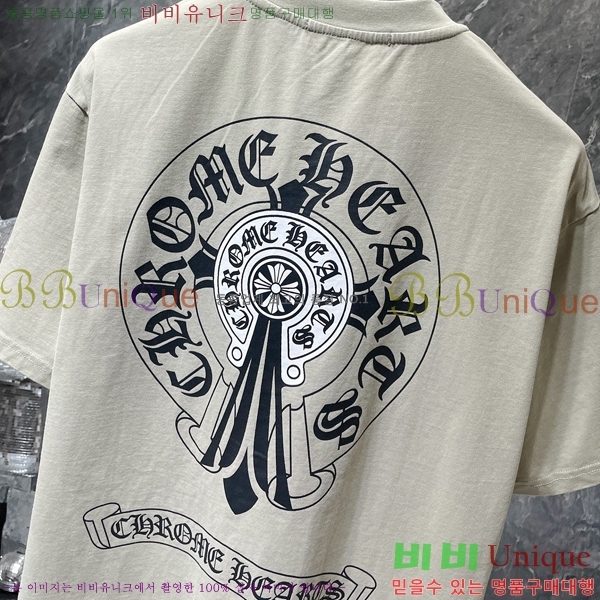 ���� ũ������ ���� Ƽ���� CH8775-1