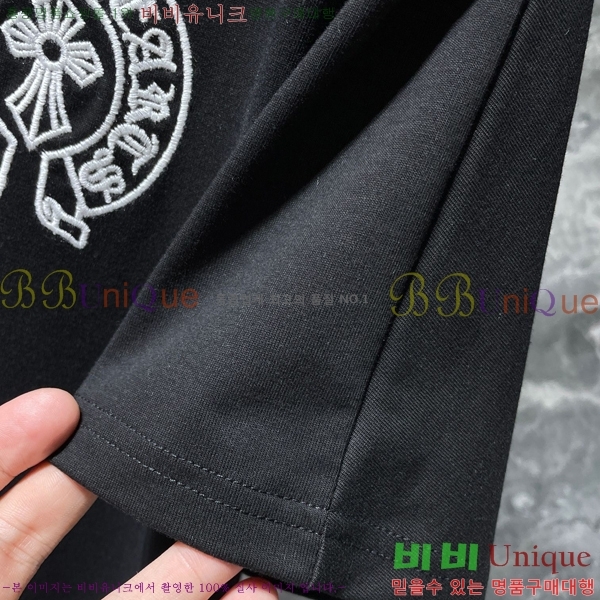 ���� ũ������ ���� Ƽ���� CH8248-2