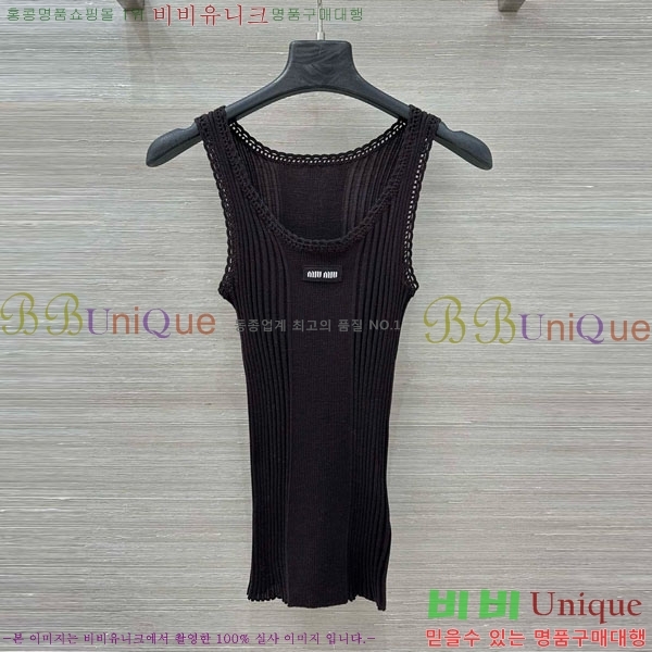 ���� �̿�̿� �μҸ�/���� MU24607-2