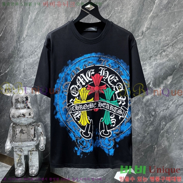 ���� ũ������ ���� Ƽ���� CH87780-1