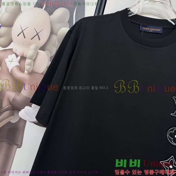 ���� ���̺��� ���� Ƽ���� LV754639-1