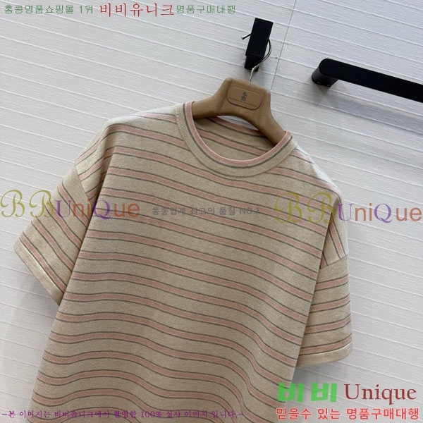 ���� ���ڷ� ��ġ�ڸ� ���� Ƽ���� BC334562-1