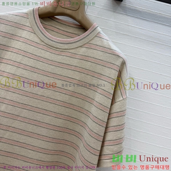 ���� ���ڷ� ��ġ�ڸ� ���� Ƽ���� BC334562-1