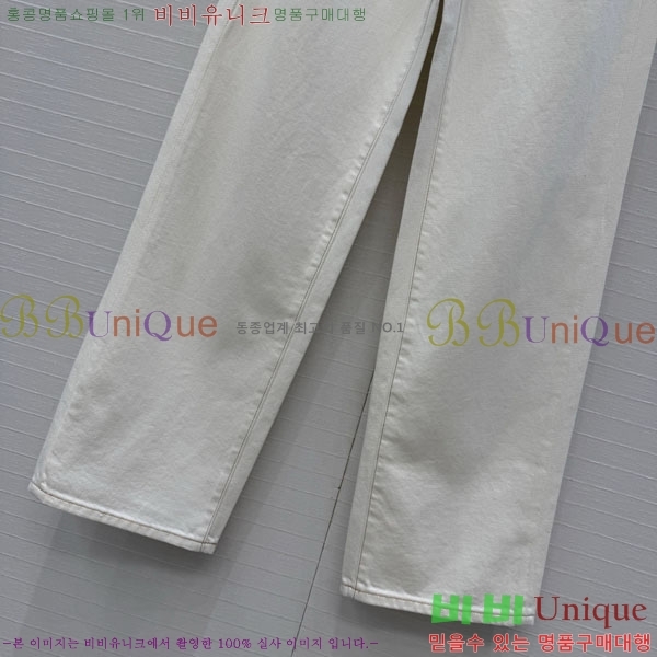 ���� ���ڷ� ��ġ�ڸ� ���� ���� BC31893-2