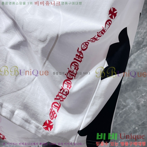 ���� ũ������ ���� Ƽ���� CH8725-1