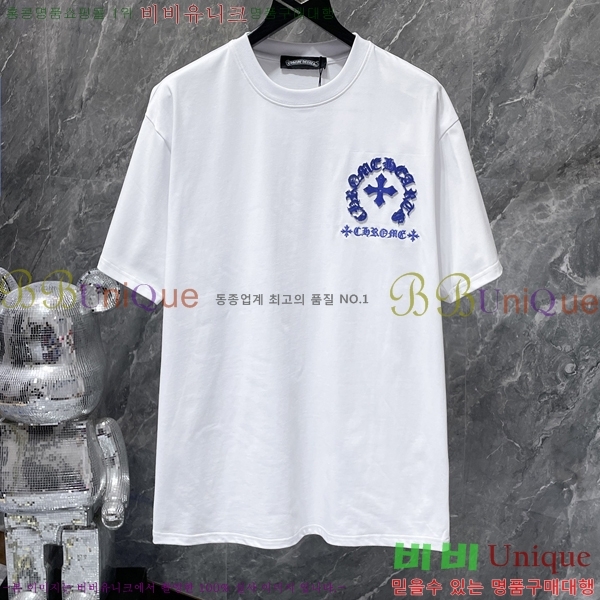 ���� ũ������ ���� Ƽ���� CH8789-1