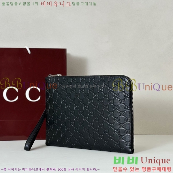 #���� GG ������ �Ŀ�ġ 850223-201