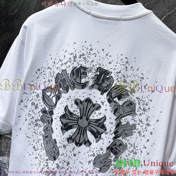 ���� ũ������ ���� Ƽ���� CH8796-1