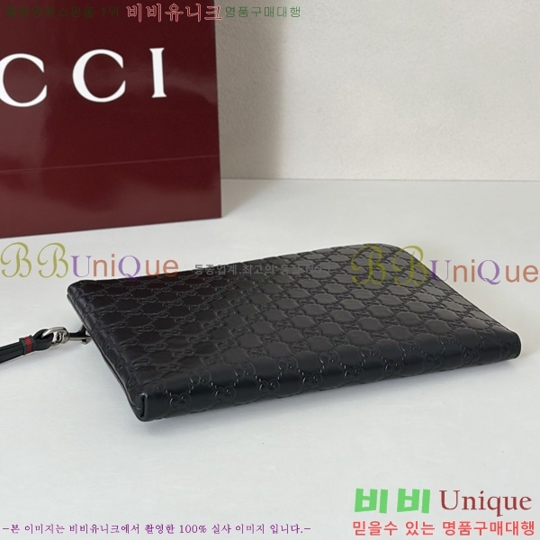 #���� GG ������ �Ŀ�ġ 850223-201