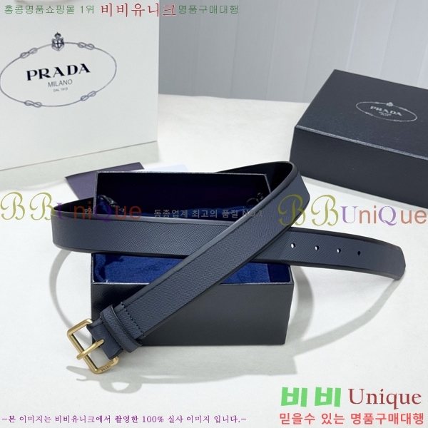 #���� ����� ��Ʈ PR371492-3 ��3.5CM