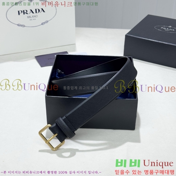 #���� ����� ��Ʈ PR371492-4 ��3.5CM
