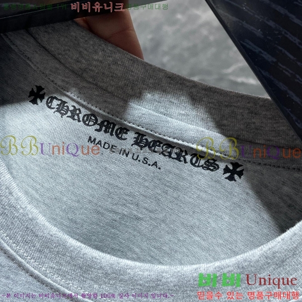 ���� ũ������ ���� Ƽ���� CH8509