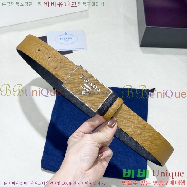 #���� ����� ��Ʈ PR371493-2 ��3.5CM