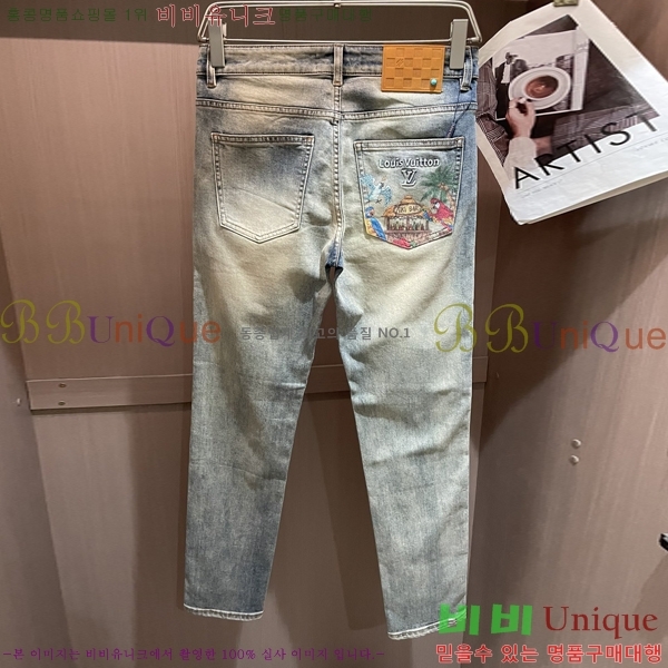 ���� ���̺��� û���� LV245370