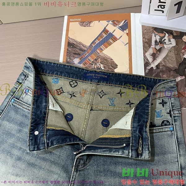 ���� ���̺��� û���� LV245373