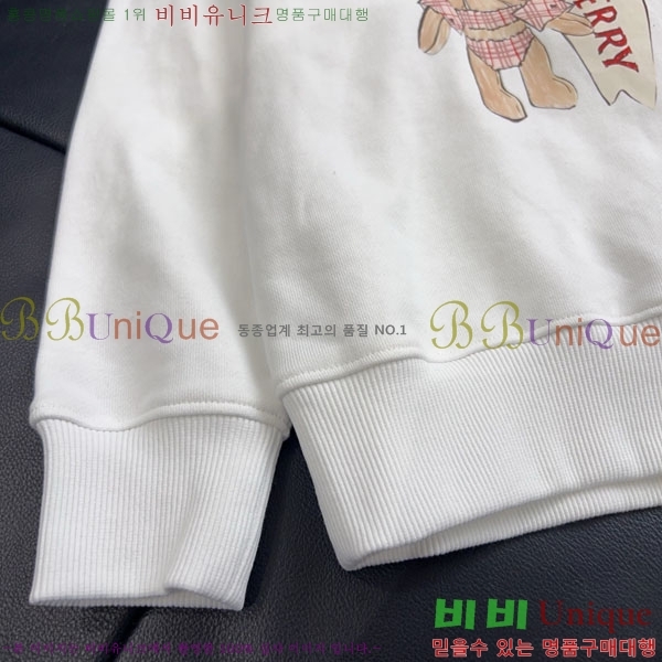 Ű�� ������ ������ BU315802-5