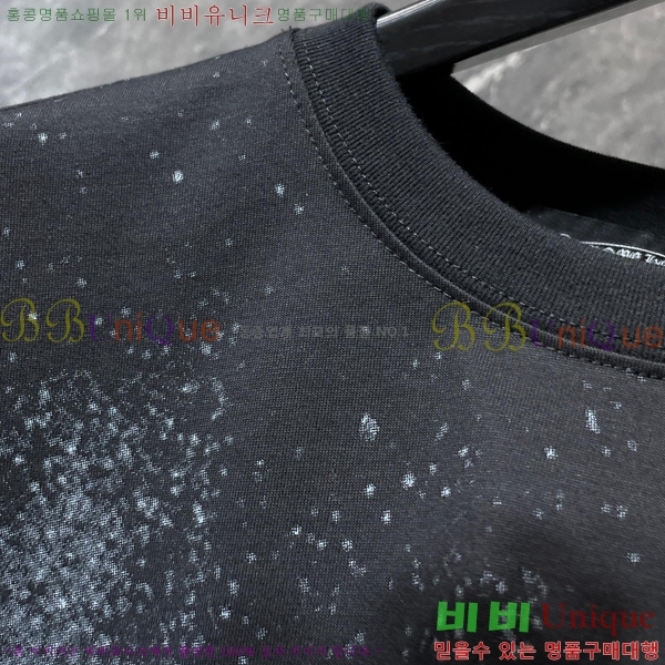 ���� ũ������ ���� Ƽ���� CH8732-2