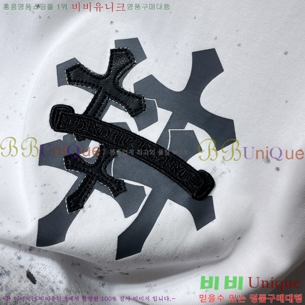 ���� ũ������ ���� Ƽ���� CH8732-1