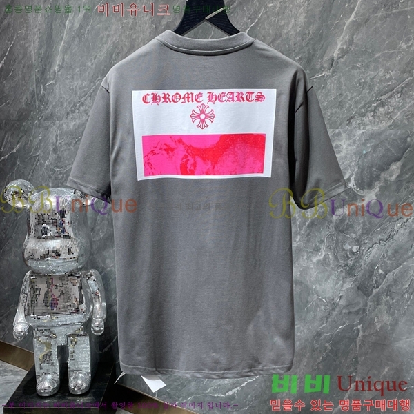 ���� ũ������ ���� Ƽ���� CH8705