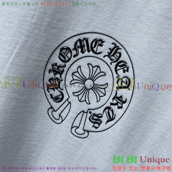 ���� ũ������ ���� Ƽ���� CH8702-2