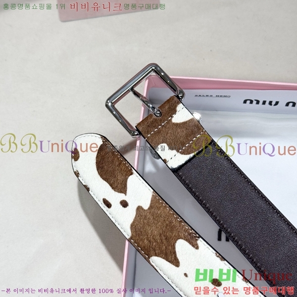 #���� �̿�̿� ��Ʈ MM371491-4 ��3.4CM