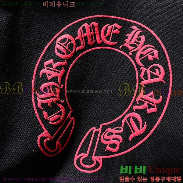 ���� ũ������ �ĵ����� CH8360