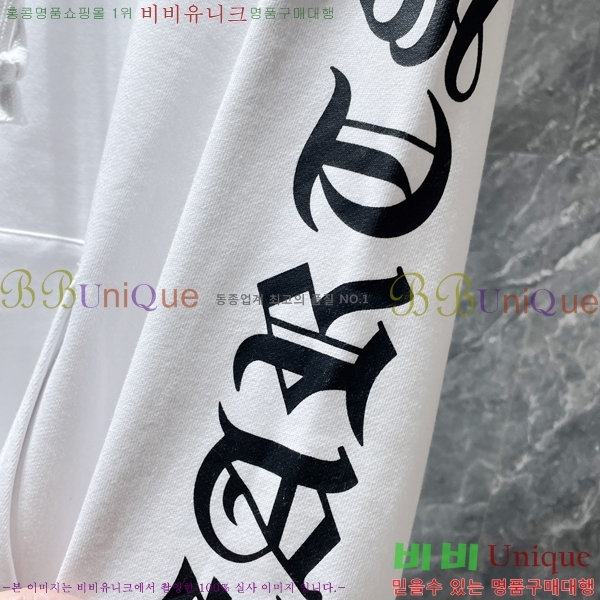 ���� ũ������ �ĵ�Ƽ CH8072-2