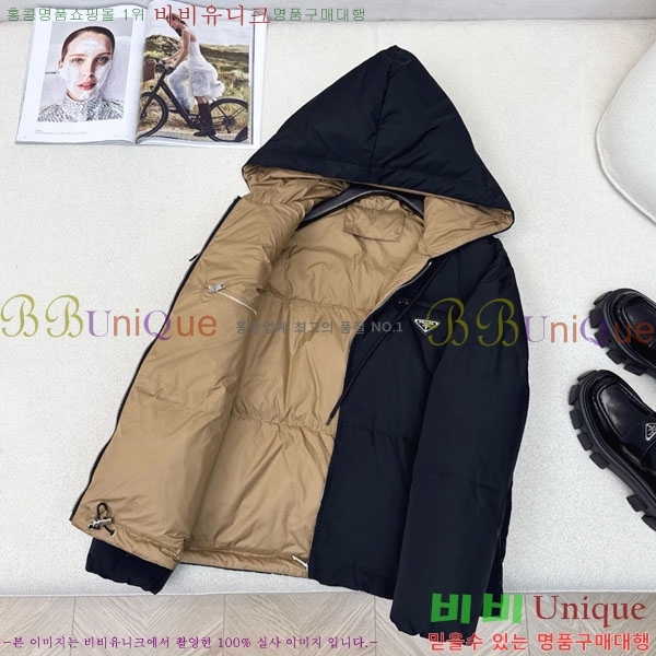 ���� ����� �ٿ� �е� PA25074-3