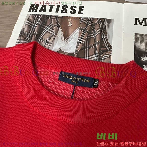 ����  ���̺��� ������ LV853742-3