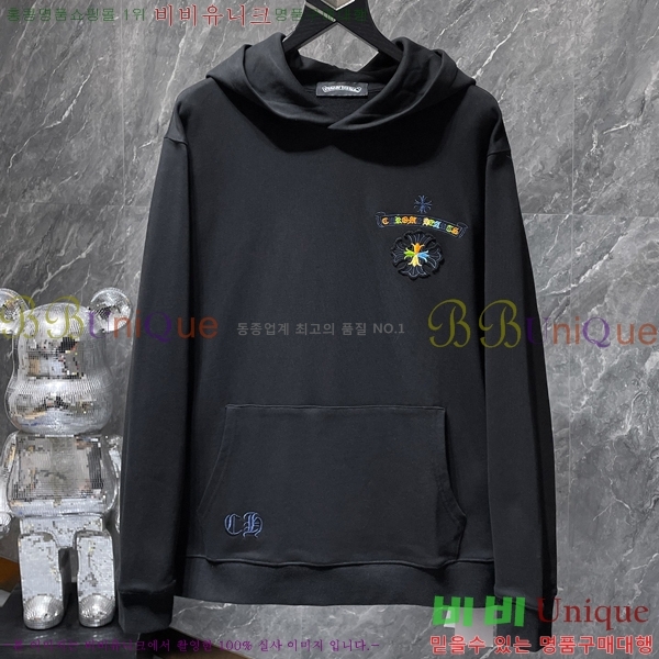 ���� ũ������ �ĵ�Ƽ CH8656-2