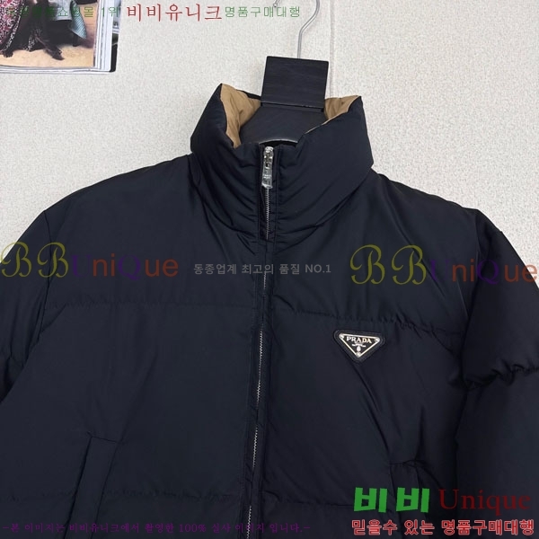 ���� ����� �ٿ� �е� PA25074-5