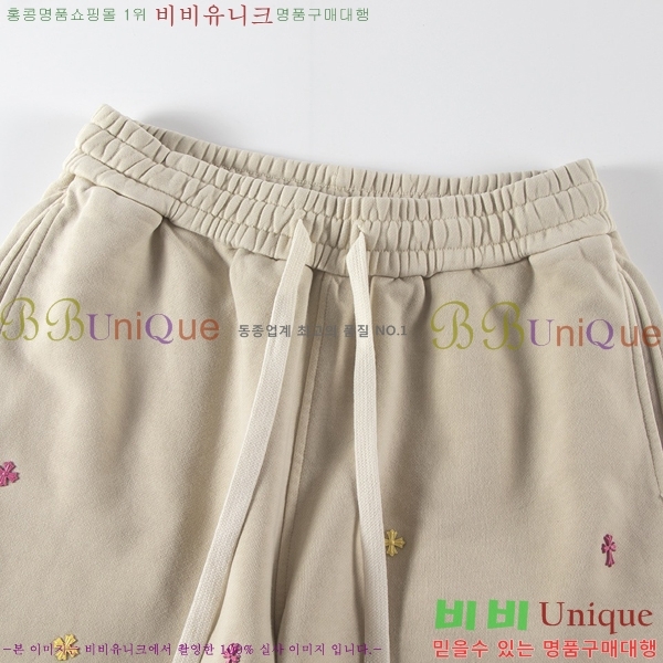 ���� ũ��*��  �ݹ��� CH29251-2