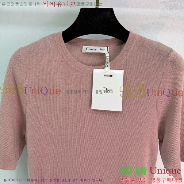 ���� ��� ���� Ƽ���� DO445033-1