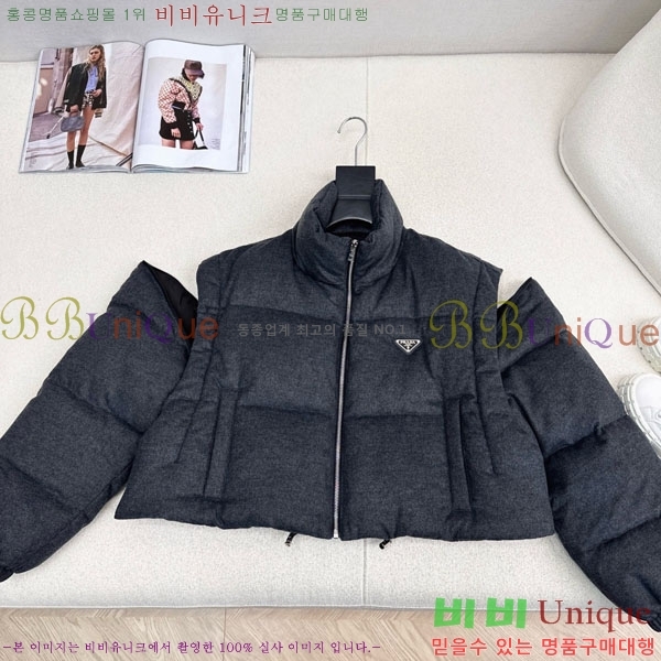 ���� ����� �ٿ� �е� ���� PA25074-7