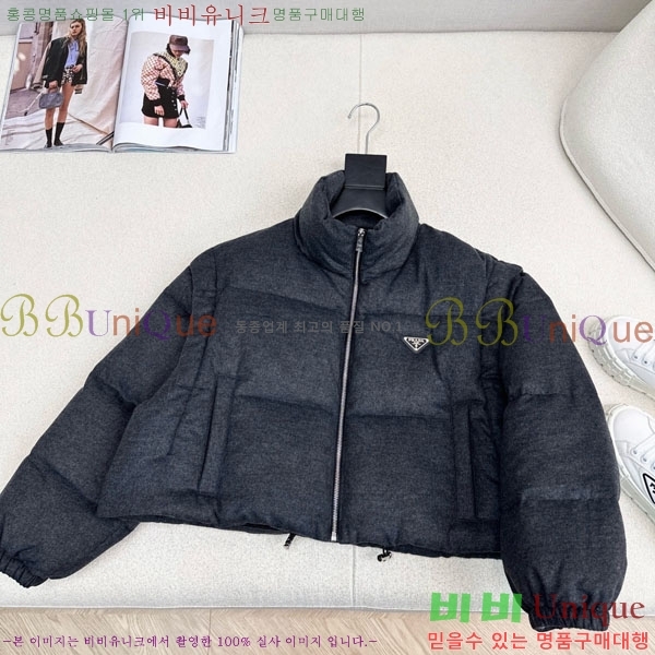 ���� ����� �ٿ� �е� ���� PA25074-7