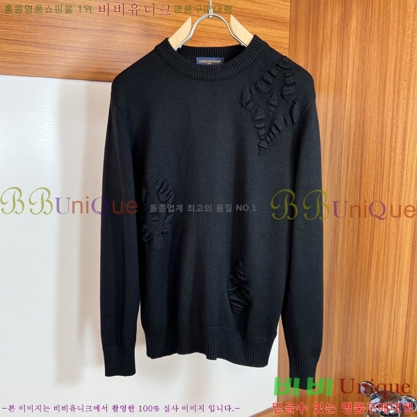 ����  ���̺��� ������ LV853744-2