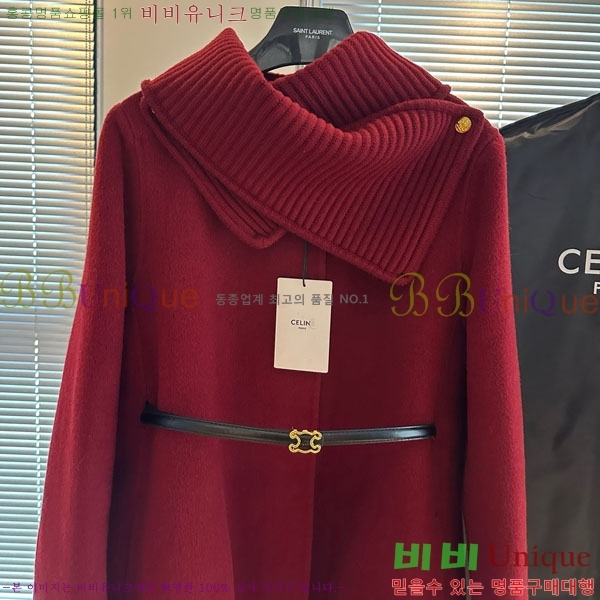 ���� ������ ��Ʈ CE3445602-5