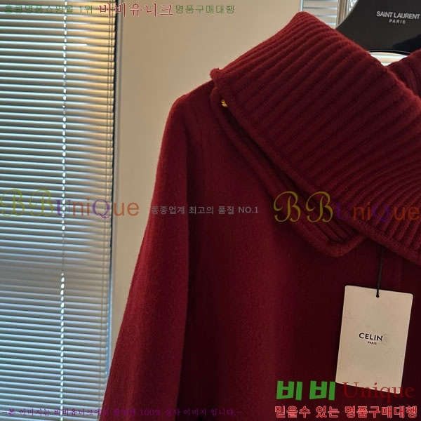 ���� ������ ��Ʈ CE3445602-5