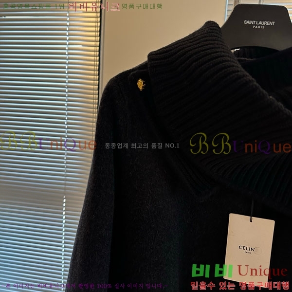 ���� ������ ��Ʈ CE3445602-6