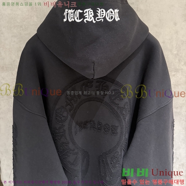 ���� ũ��*�� ������ �ĵ����� 17CH75514-3