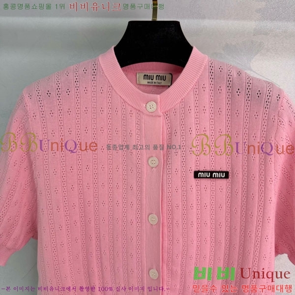 ���� �̿�̿� ���� Ƽ���� MIU4435306-2