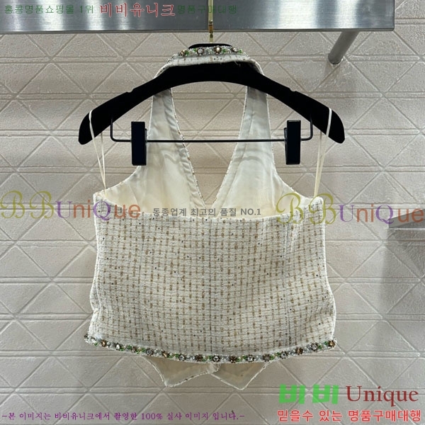 ���� ��* ��Ŷ ���� CH245688-7