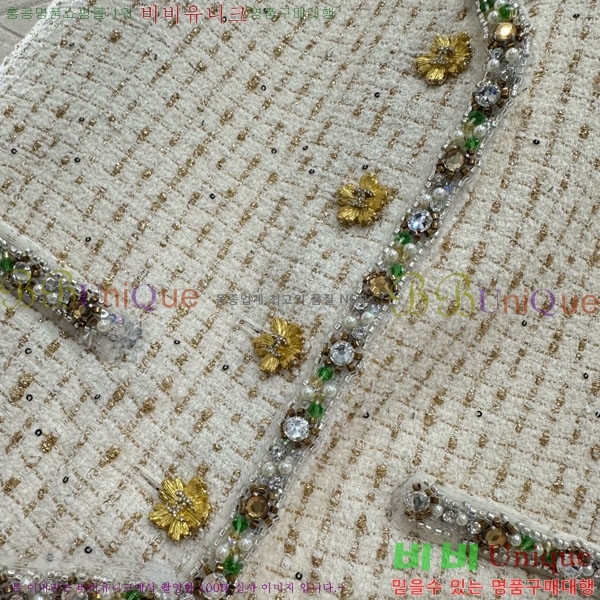 ���� ��* ��Ŷ ���� CH245688-7